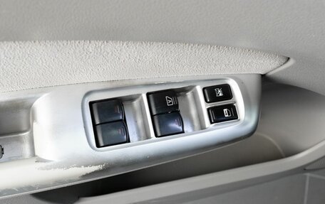 Subaru Forester, 2008 год, 850 000 рублей, 11 фотография