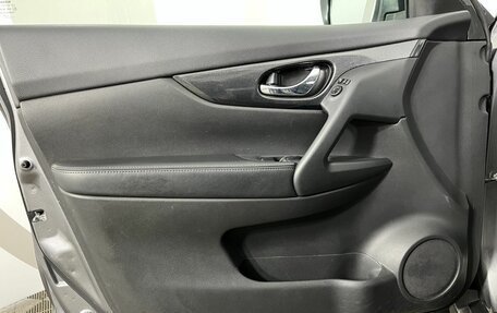 Nissan X-Trail, 2017 год, 1 725 000 рублей, 8 фотография