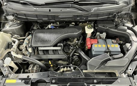 Nissan X-Trail, 2017 год, 1 725 000 рублей, 17 фотография