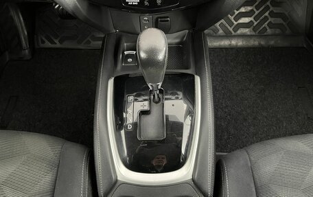 Nissan X-Trail, 2017 год, 1 725 000 рублей, 13 фотография