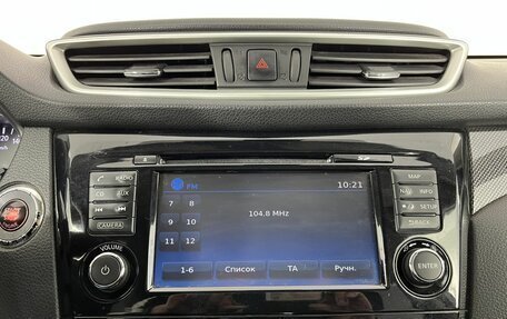 Nissan X-Trail, 2017 год, 1 725 000 рублей, 12 фотография