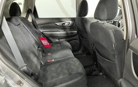 Nissan X-Trail, 2017 год, 1 725 000 рублей, 16 фотография