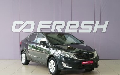KIA Rio III рестайлинг, 2011 год, 698 000 рублей, 1 фотография