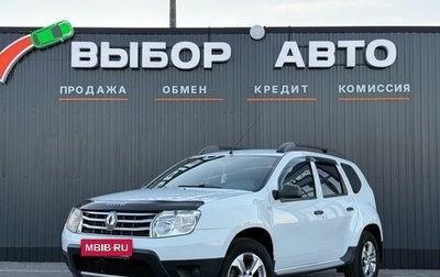 Renault Duster I рестайлинг, 2014 год, 899 000 рублей, 1 фотография