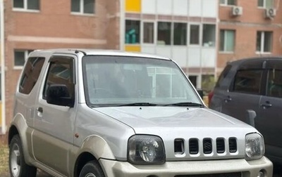 Suzuki Jimny, 1999 год, 450 000 рублей, 1 фотография