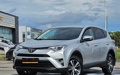 Toyota RAV4, 2018 год, 2 200 000 рублей, 1 фотография