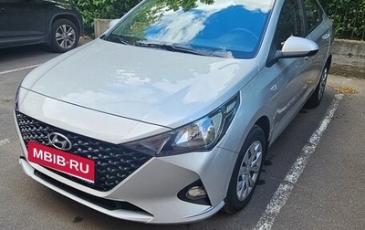 Hyundai Solaris II рестайлинг, 2020 год, 1 700 000 рублей, 1 фотография