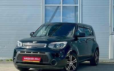 KIA Soul II рестайлинг, 2014 год, 1 020 000 рублей, 1 фотография