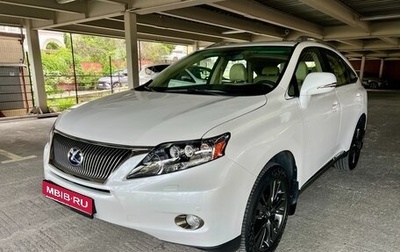 Lexus RX III, 2011 год, 2 880 000 рублей, 1 фотография