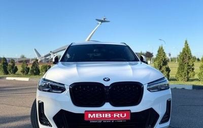 BMW X4, 2024 год, 6 600 000 рублей, 1 фотография