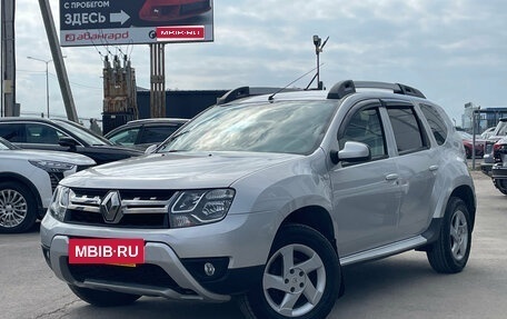 Renault Duster I рестайлинг, 2018 год, 1 400 000 рублей, 1 фотография