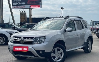 Renault Duster I рестайлинг, 2018 год, 1 400 000 рублей, 1 фотография