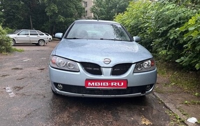 Nissan Almera, 2005 год, 300 000 рублей, 1 фотография