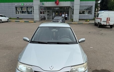 Renault Laguna II, 2004 год, 400 000 рублей, 1 фотография