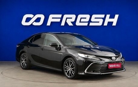Toyota Camry, 2021 год, 2 998 888 рублей, 1 фотография