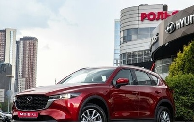 Mazda CX-5 II, 2026 год, 4 320 000 рублей, 1 фотография