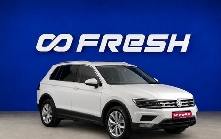 Volkswagen Tiguan II, 2017 год, 1 799 777 рублей, 1 фотография