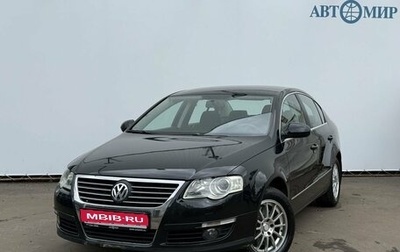 Volkswagen Passat B6, 2008 год, 755 000 рублей, 1 фотография