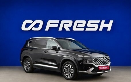 Hyundai Santa Fe IV, 2021 год, 4 149 444 рублей, 1 фотография