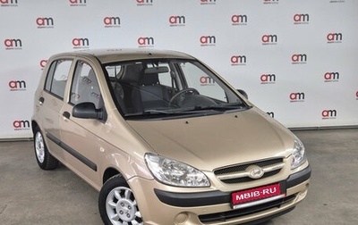 Hyundai Getz I рестайлинг, 2007 год, 449 000 рублей, 1 фотография