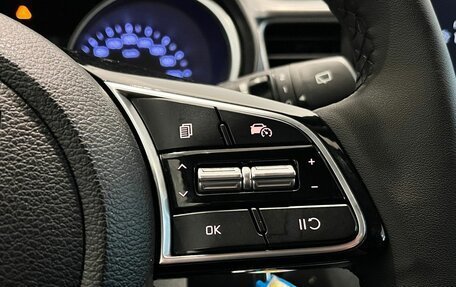 KIA cee'd III, 2023 год, 1 950 000 рублей, 17 фотография