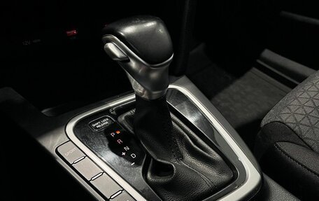 KIA cee'd III, 2023 год, 1 950 000 рублей, 26 фотография