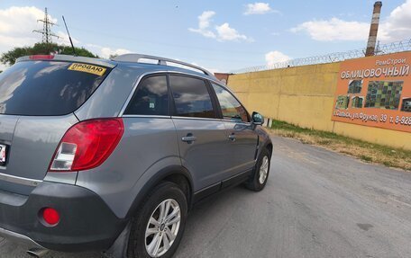 Opel Antara I, 2013 год, 835 000 рублей, 7 фотография