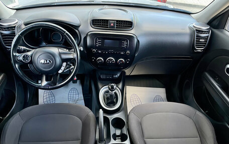 KIA Soul II рестайлинг, 2014 год, 1 020 000 рублей, 10 фотография