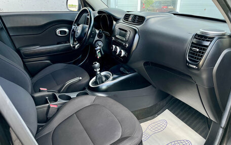 KIA Soul II рестайлинг, 2014 год, 1 020 000 рублей, 11 фотография