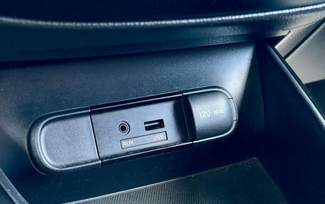 KIA Soul II рестайлинг, 2014 год, 1 020 000 рублей, 16 фотография