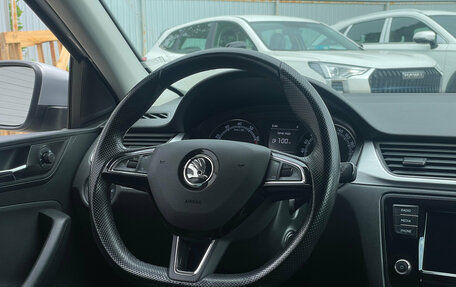 Skoda Rapid I, 2019 год, 1 490 000 рублей, 10 фотография
