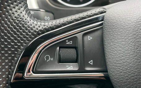 Skoda Rapid I, 2019 год, 1 490 000 рублей, 19 фотография