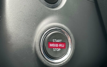 Skoda Rapid I, 2019 год, 1 490 000 рублей, 22 фотография