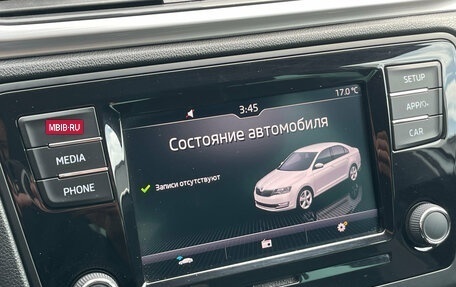Skoda Rapid I, 2019 год, 1 490 000 рублей, 14 фотография