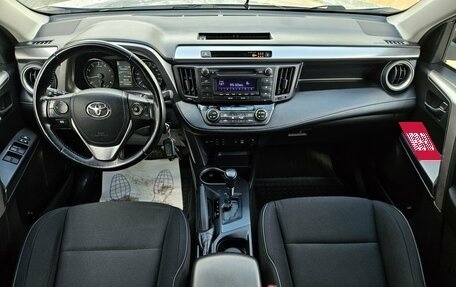 Toyota RAV4, 2018 год, 2 200 000 рублей, 8 фотография
