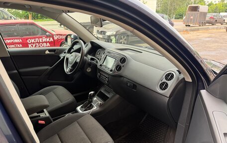 Volkswagen Tiguan I, 2015 год, 1 470 000 рублей, 9 фотография