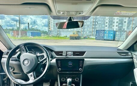 Skoda Superb III рестайлинг, 2018 год, 1 890 000 рублей, 9 фотография