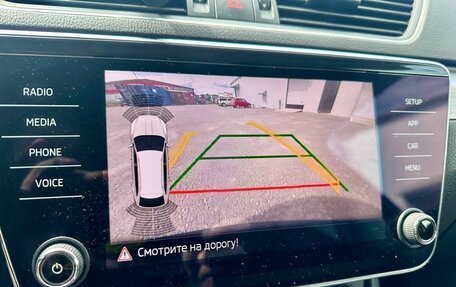 Skoda Superb III рестайлинг, 2018 год, 1 890 000 рублей, 12 фотография