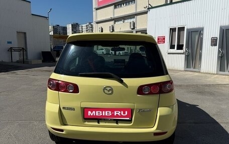 Mazda Demio III (DE), 2003 год, 250 000 рублей, 2 фотография