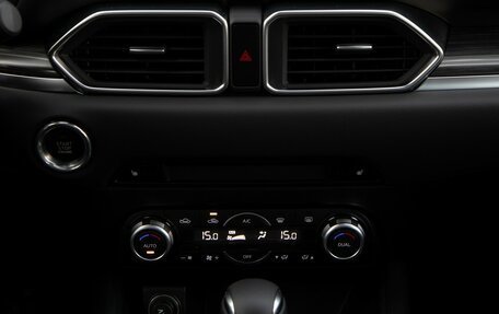 Mazda CX-5 II, 2026 год, 4 320 000 рублей, 15 фотография