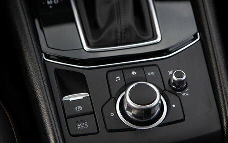 Mazda CX-5 II, 2026 год, 4 320 000 рублей, 17 фотография