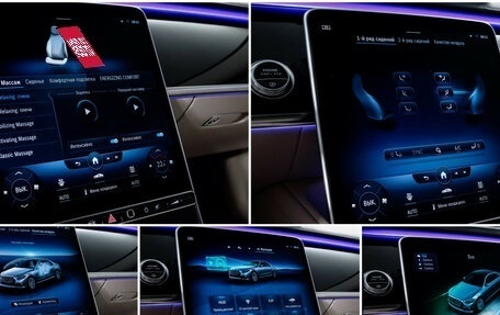 Mercedes-Benz S-Класс, 2020 год, 10 800 000 рублей, 24 фотография