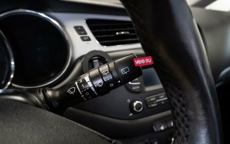 KIA cee'd III, 2012 год, 795 000 рублей, 24 фотография