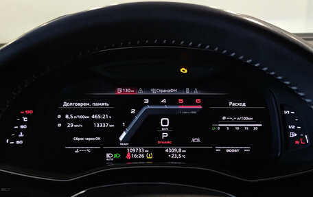 Audi A6, 2019 год, 4 190 000 рублей, 16 фотография
