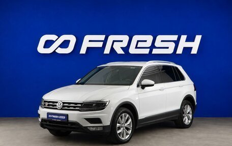 Volkswagen Tiguan II, 2017 год, 1 799 777 рублей, 5 фотография
