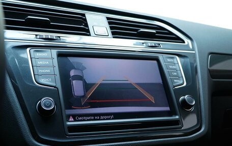 Volkswagen Tiguan II, 2017 год, 1 799 777 рублей, 15 фотография