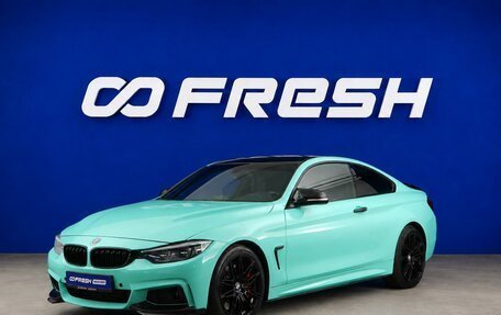 BMW 4 серия, 2014 год, 2 549 777 рублей, 5 фотография