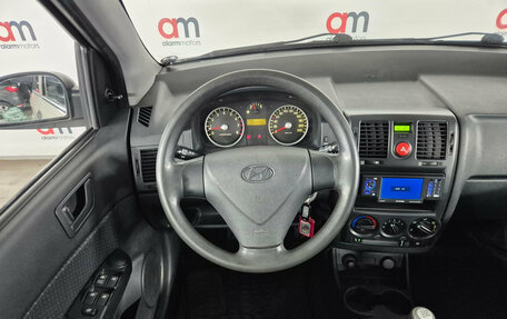Hyundai Getz I рестайлинг, 2007 год, 449 000 рублей, 11 фотография