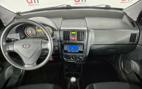 Hyundai Getz I рестайлинг, 2007 год, 449 000 рублей, 9 фотография