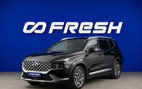 Hyundai Santa Fe IV, 2021 год, 4 149 444 рублей, 5 фотография